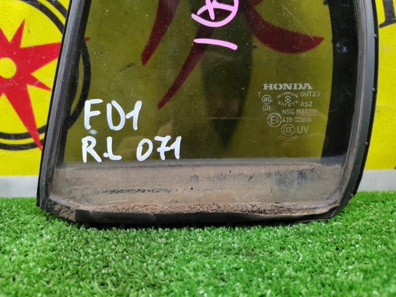 стекло боковое, 500 рублей, Красноярск