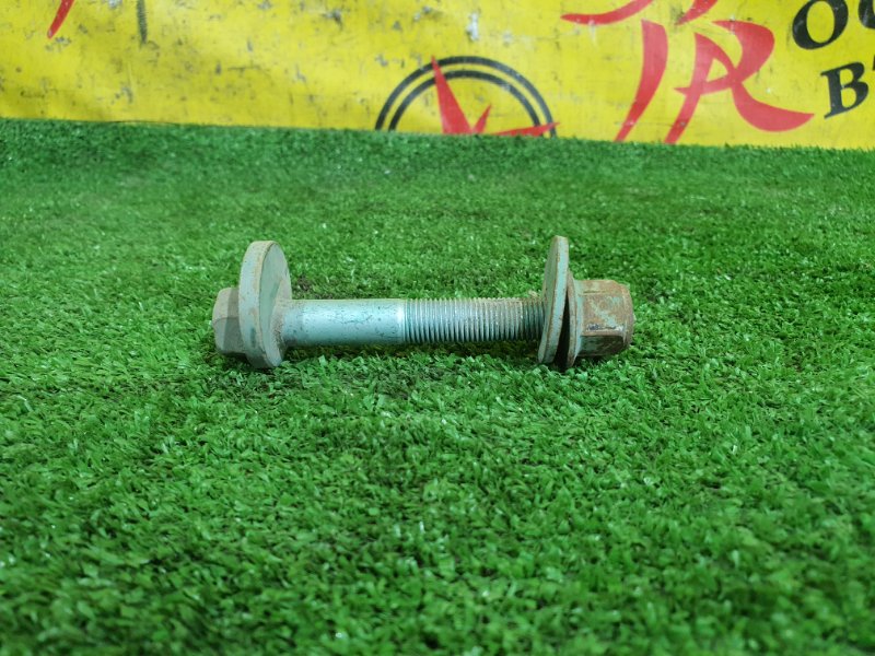 Болт развальный, 300 рублей, Красноярск