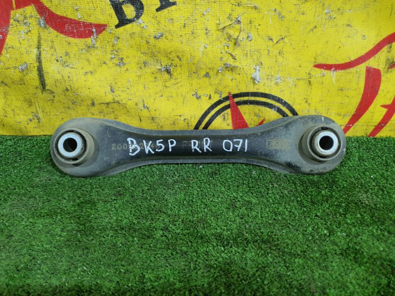 рычаг, 500 рублей, Красноярск