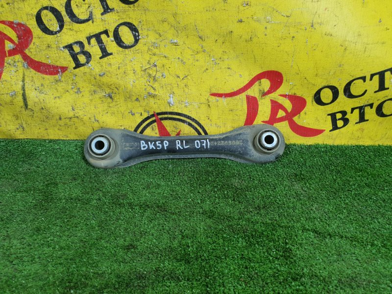 рычаг, 500 рублей, Красноярск