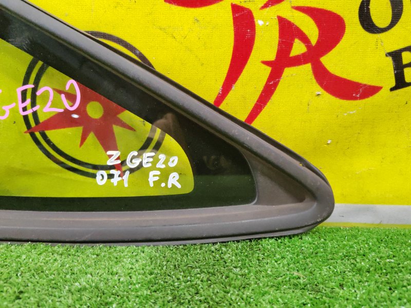 стекло боковое, 2000 рублей, Красноярск