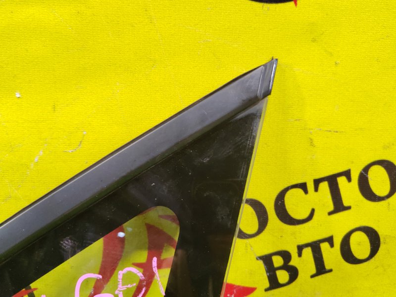 стекло боковое, 2500 рублей, Красноярск