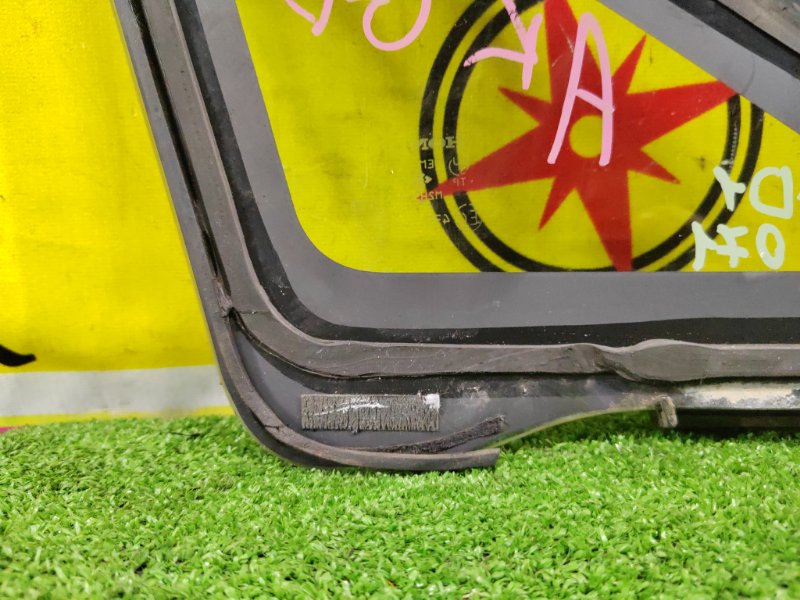 стекло боковое, 2500 рублей, Красноярск