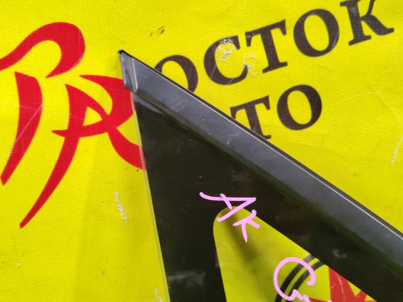 стекло боковое, 2500 рублей, Красноярск