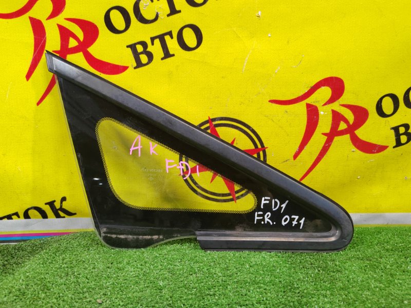 стекло боковое, 3500 рублей, Красноярск