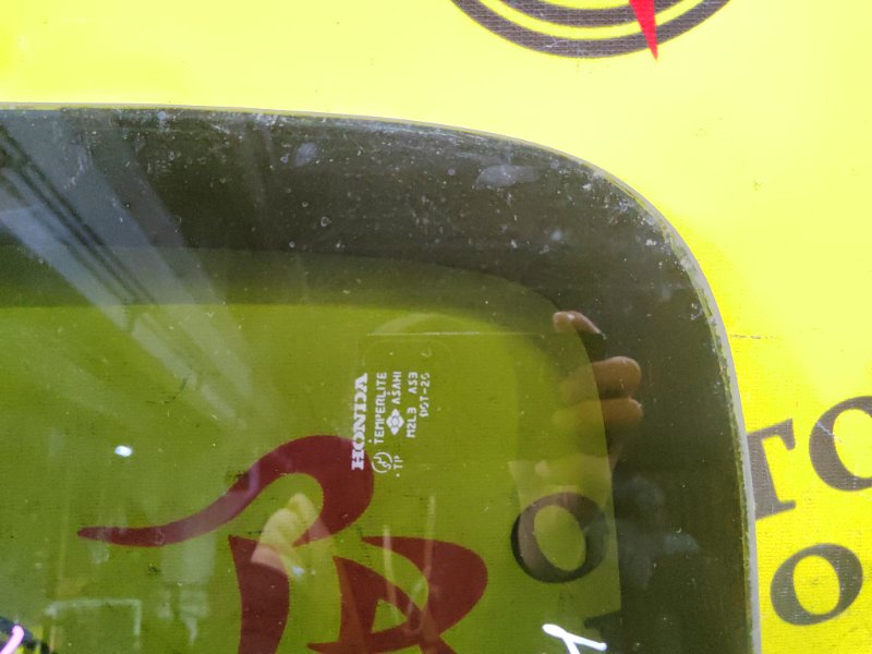 стекло собачника, 2500 рублей, Красноярск