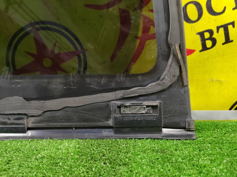 стекло собачника, 2500 рублей, Красноярск