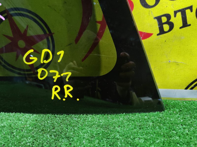 стекло собачника, 1500 рублей, Красноярск