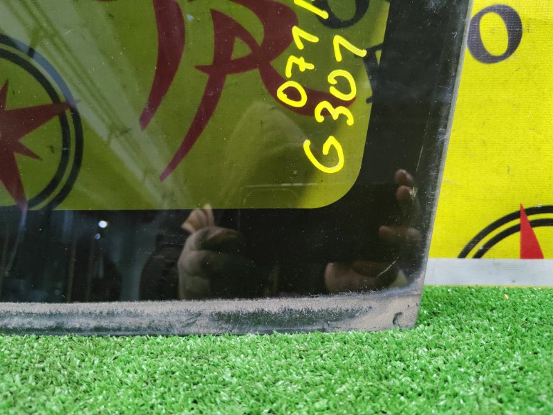 стекло собачника, 1500 рублей, Красноярск