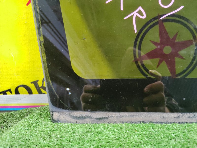 стекло собачника, 1500 рублей, Красноярск