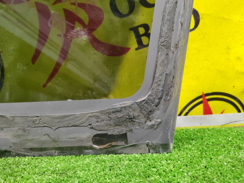 стекло собачника, 1500 рублей, Красноярск