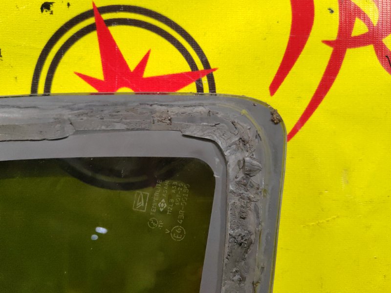 стекло собачника, 1500 рублей, Красноярск