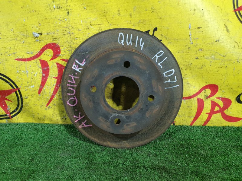 тормозной диск, 700 рублей, Красноярск