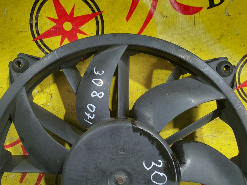 Диффузор радиатора, 5000 рублей, Красноярск