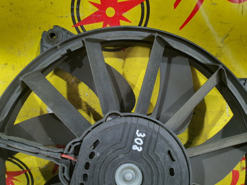 Диффузор радиатора, 5000 рублей, Красноярск