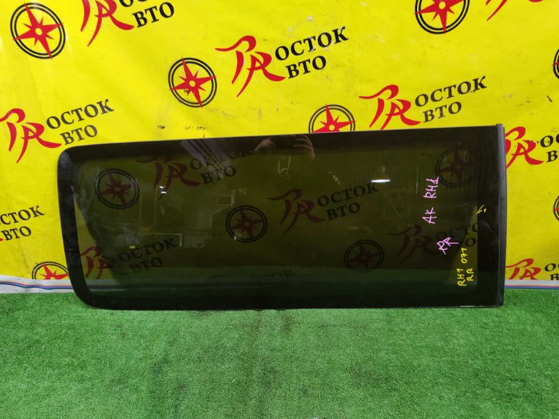 стекло собачника, 4000 рублей, Красноярск