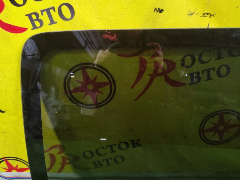 стекло собачника, 4000 рублей, Красноярск