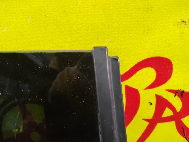 стекло собачника, 4000 рублей, Красноярск