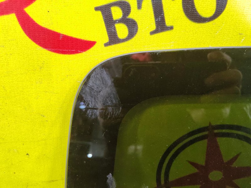 стекло собачника, 4000 рублей, Красноярск