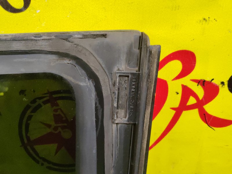 стекло собачника, 4000 рублей, Красноярск