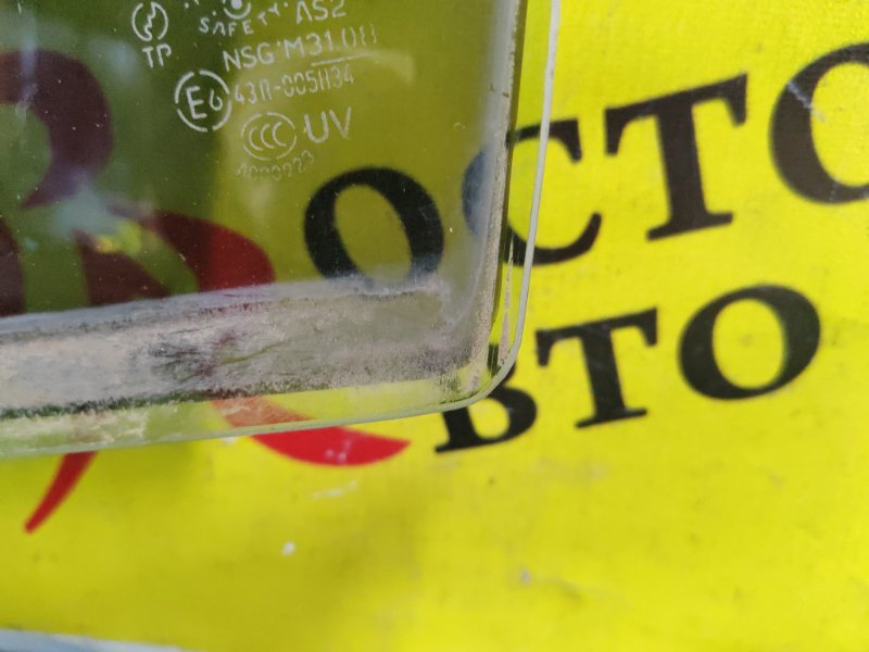 Стекло двери, 2000 рублей, Красноярск