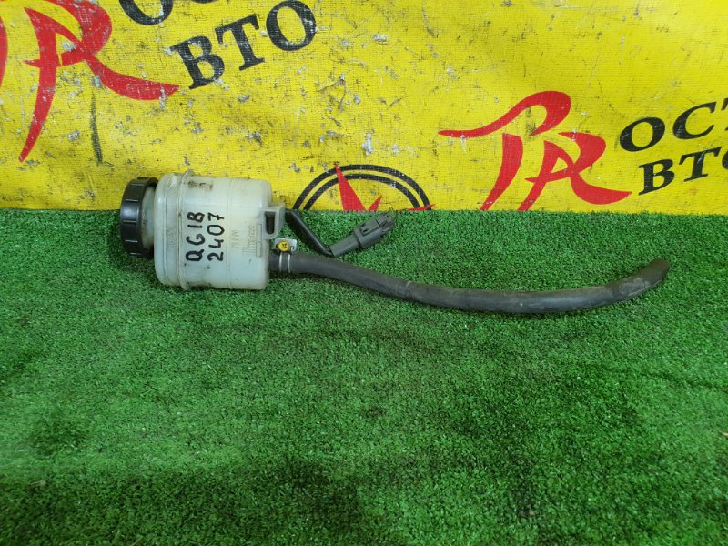 Главный цилиндр сцепления, 3000 рублей, Красноярск