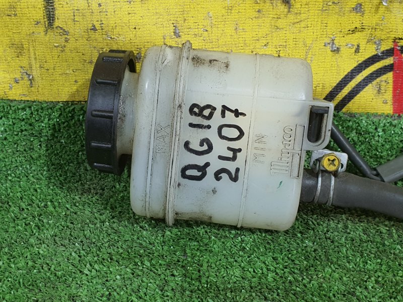 Главный цилиндр сцепления, 3000 рублей, Красноярск