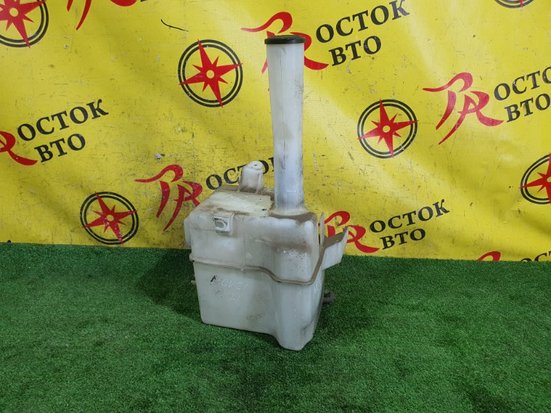 Бачок стеклоомывателя, 800 рублей, Красноярск