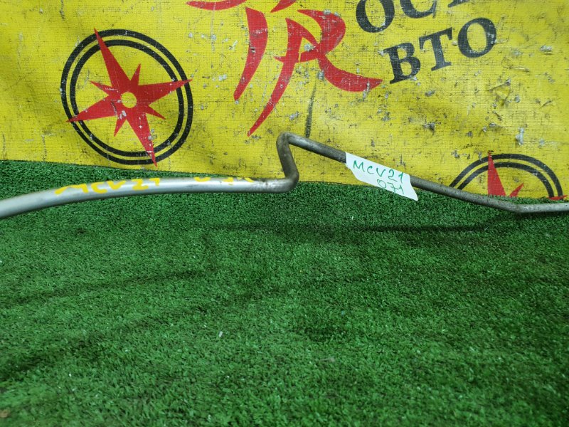 Трубка кондиционера, 200 рублей, Красноярск