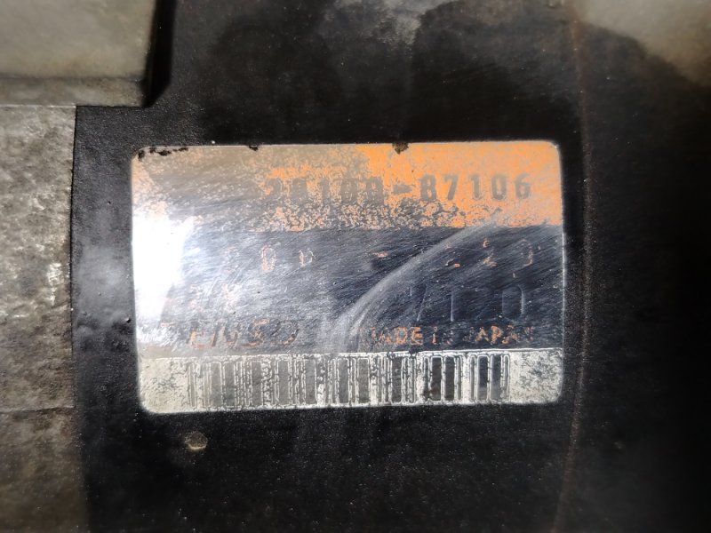 Стартер, 7500 рублей, Красноярск