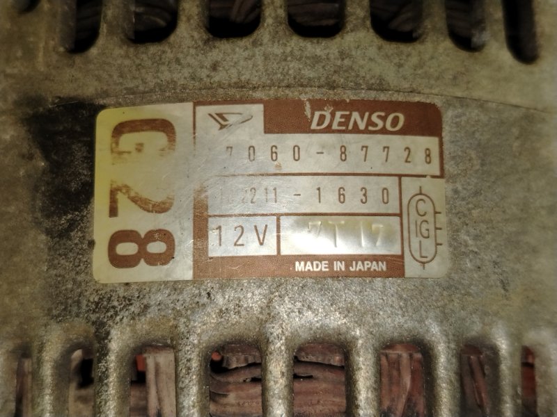 Генератор, 7500 рублей, Красноярск