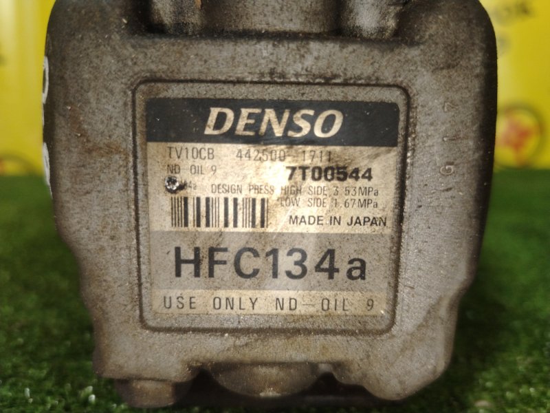 Компрессор кондиционера, 1000 рублей, Красноярск