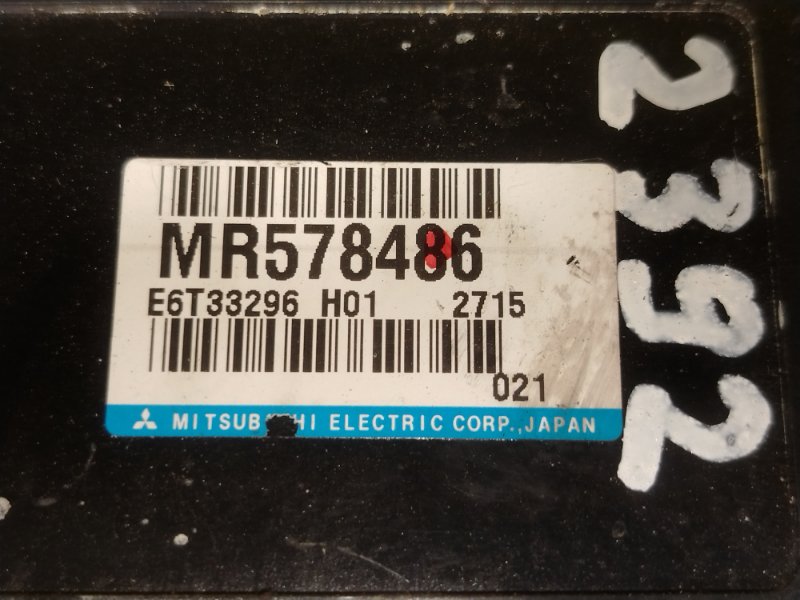 компьютер, 1800 рублей, Красноярск