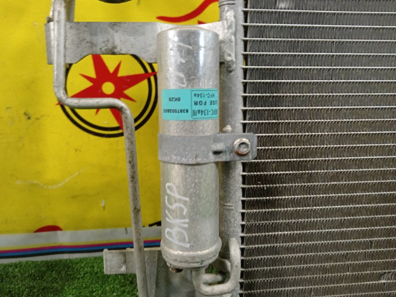 Радиатор кондиционера, 800 рублей, Красноярск