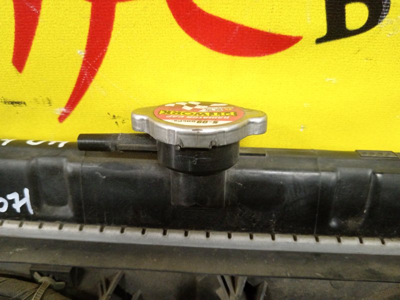 радиатор основной, 5000 рублей, Красноярск