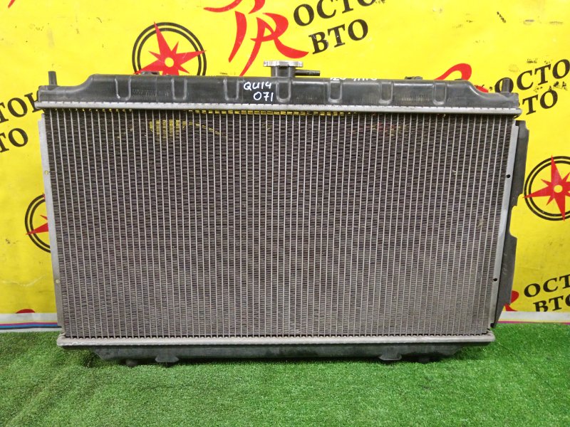 радиатор основной, 5000 рублей, Красноярск