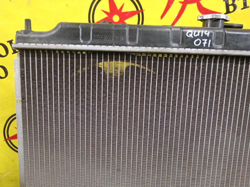 радиатор основной, 5000 рублей, Красноярск