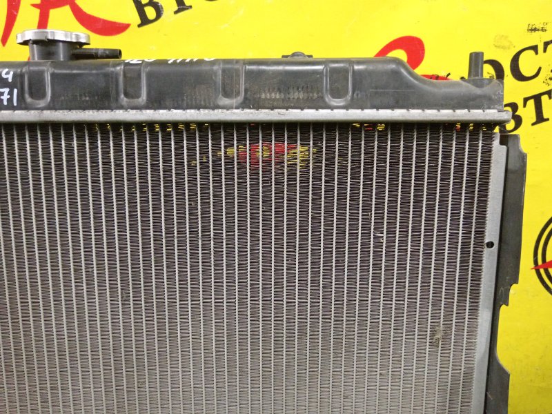 радиатор основной, 5000 рублей, Красноярск