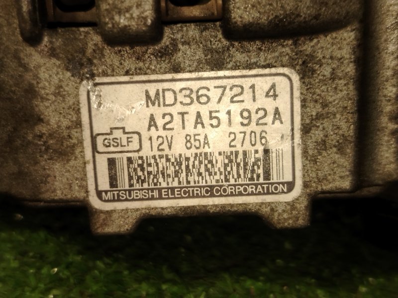 Генератор, 10000 рублей, Красноярск