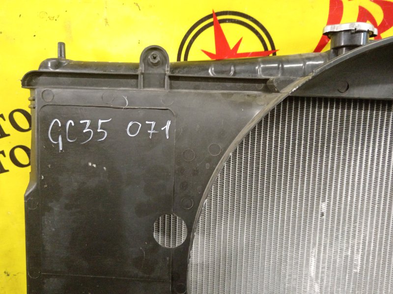 радиатор основной, 7000 рублей, Красноярск