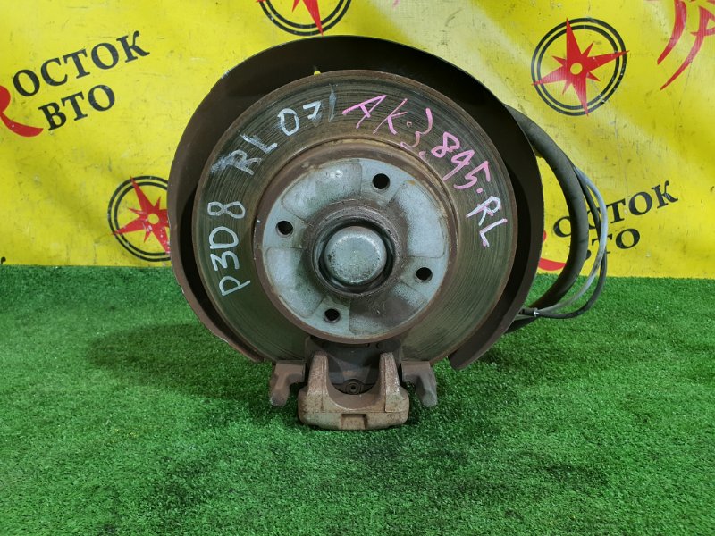 Ступица, 4500 рублей, Красноярск