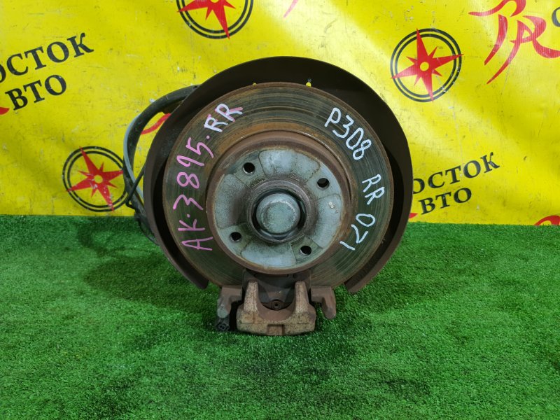 Ступица, 4500 рублей, Красноярск