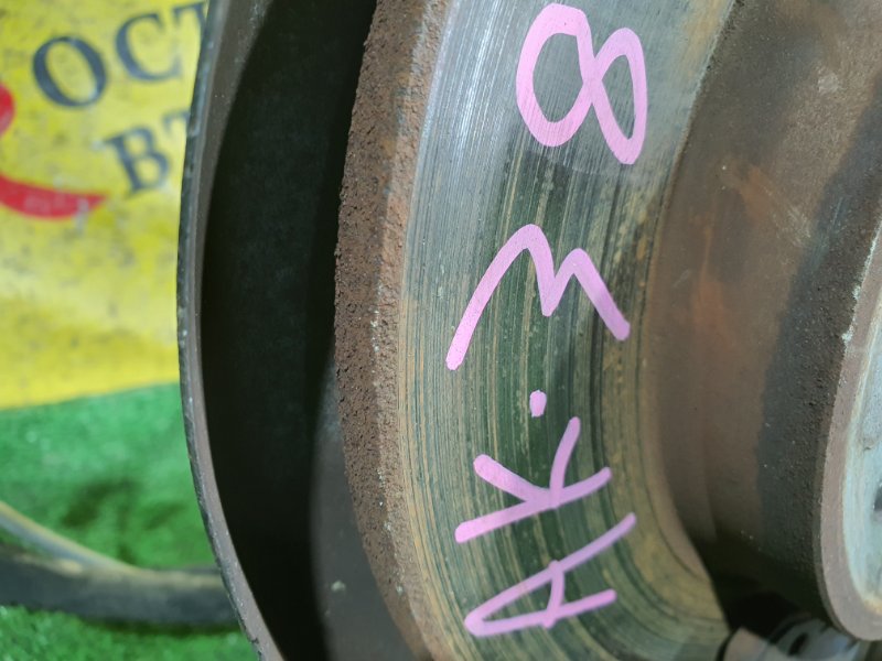 Ступица, 4500 рублей, Красноярск