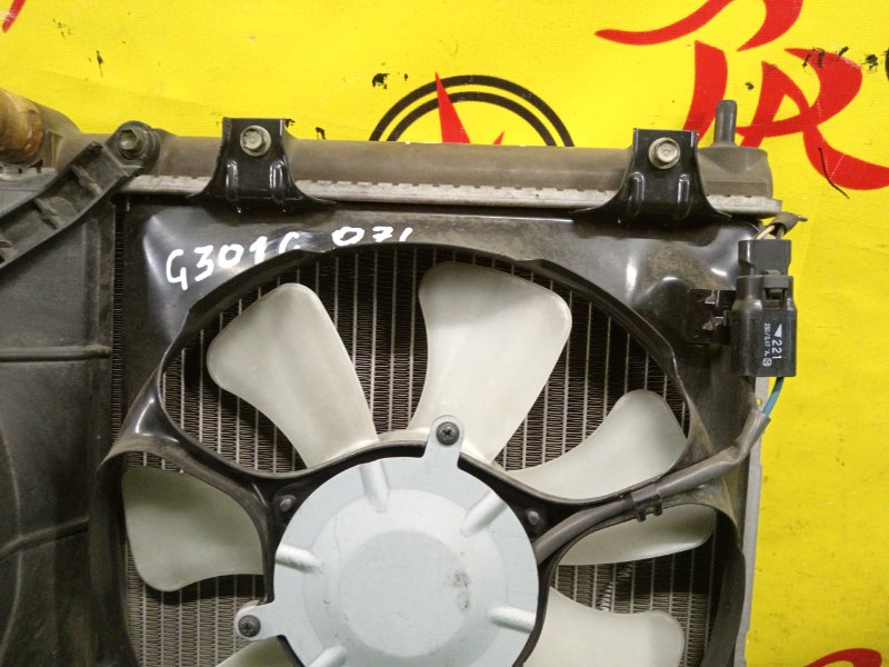 радиатор основной, 11000 рублей, Красноярск