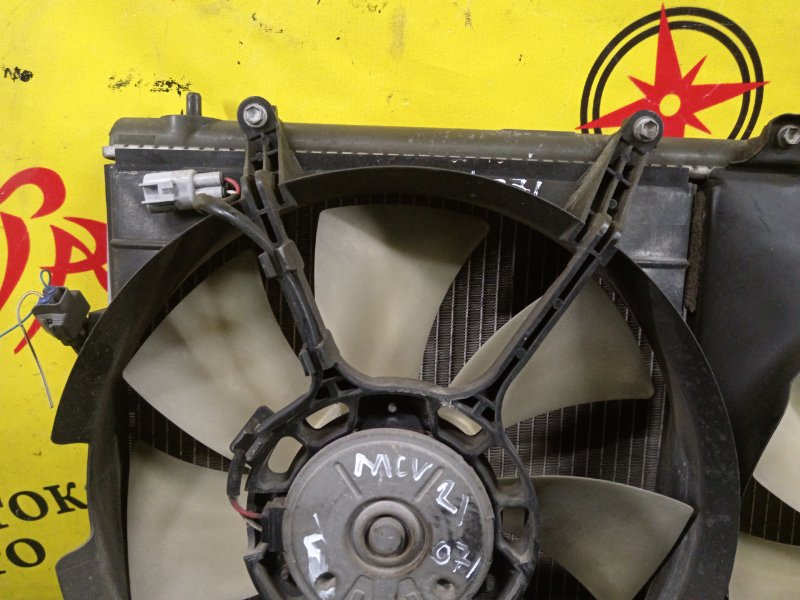 радиатор основной, 11500 рублей, Красноярск