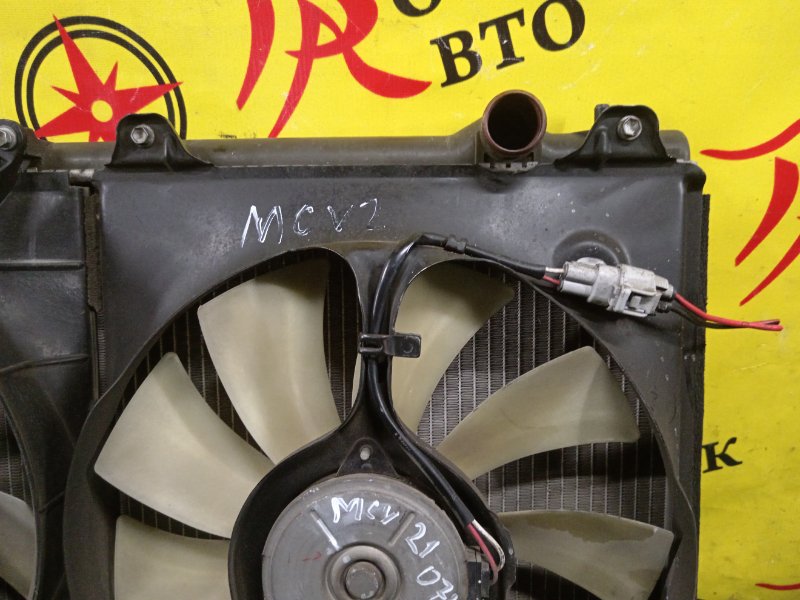 радиатор основной, 11500 рублей, Красноярск