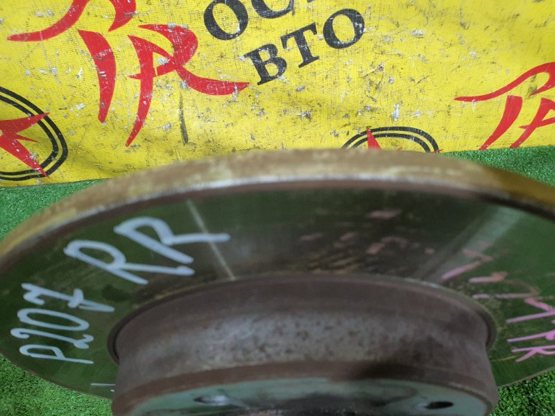 Ступица, 4500 рублей, Красноярск