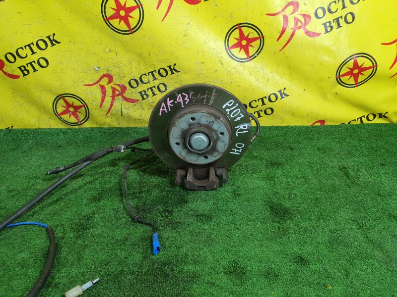 Ступица, 4500 рублей, Красноярск