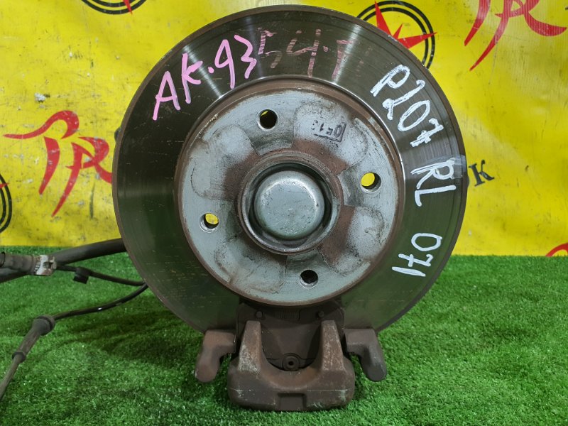 Ступица, 4500 рублей, Красноярск