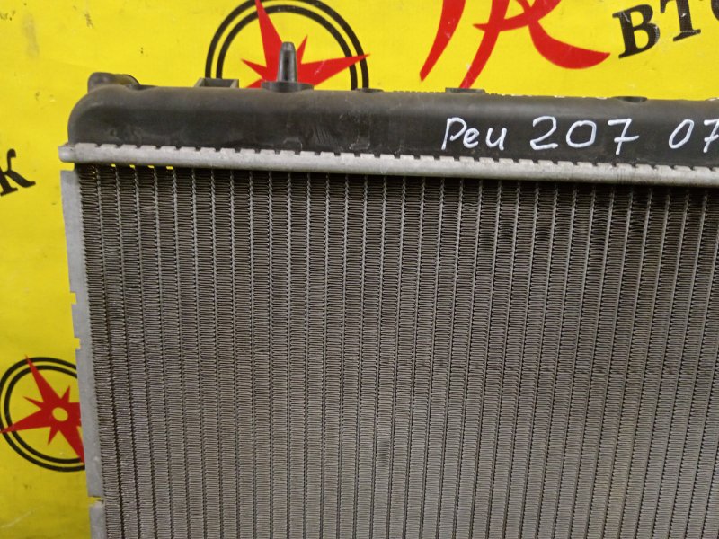 радиатор основной, 5000 рублей, Красноярск